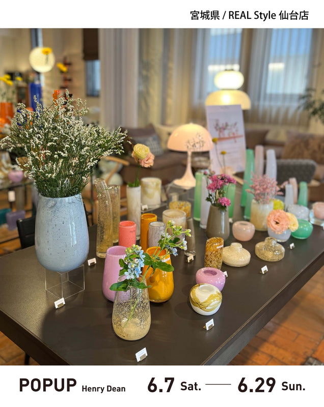 【POPUP】リアルスタイル仙台店