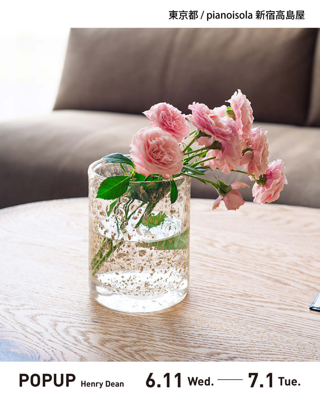 【POPUP】PIANO ISOLA